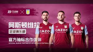 在以前的赛 在以前的赛